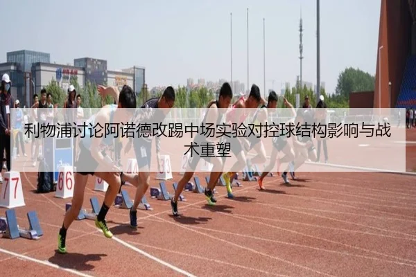 img_1781384835523_2231_1_511.jpg