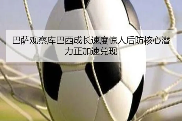 img_1782824535022_1124_1_956.jpg